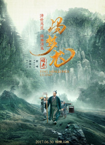 要脱的女人